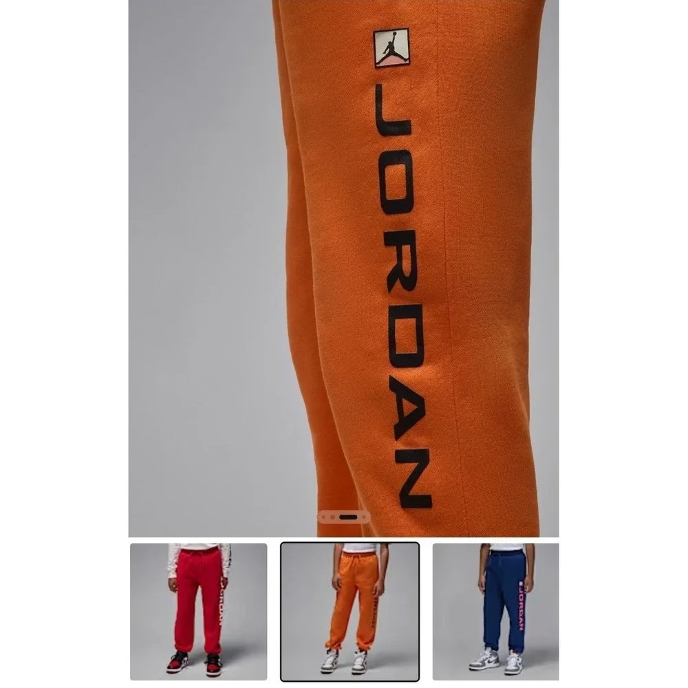 Jordan Essentials Older Kids' Fleece Baseline Trousers